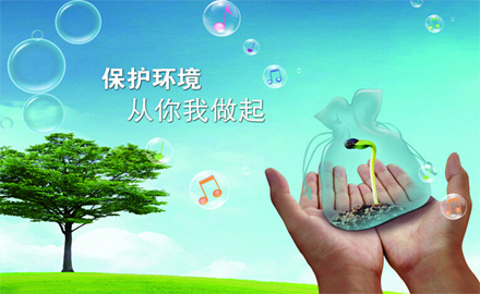 霧霾再現，智能化建筑要怎么做？.jpg