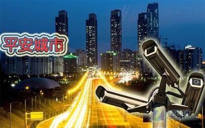 比較國內外安防工程商.jpg