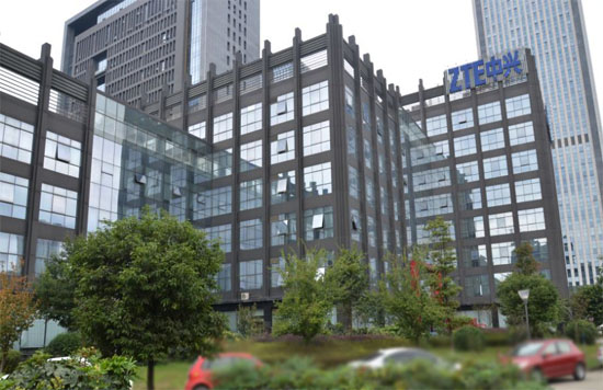 中興通訊股份有限公司、安防監控系統