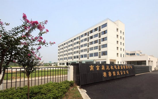 南京康尼機電股份有限公司、監控系統