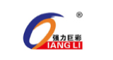 南京LED顯示屏-高清LED顯示屏安裝-強力巨彩