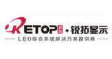 南京小區LED顯示屏安裝-LED大屏安裝-銳拓顯示