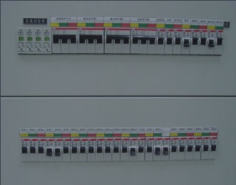 機房建設