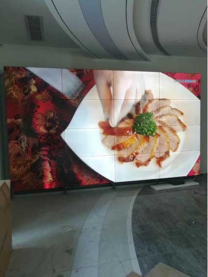 南京品世餐飲新辦公大樓、門頭走字屏弱電系統工程