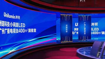 九璽珠寶（南京）LED大屏安裝、弱電工程總包