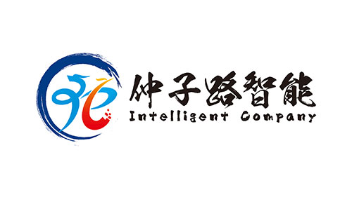 某公司大型會議室LED大屏全彩顯示亮化系統工程