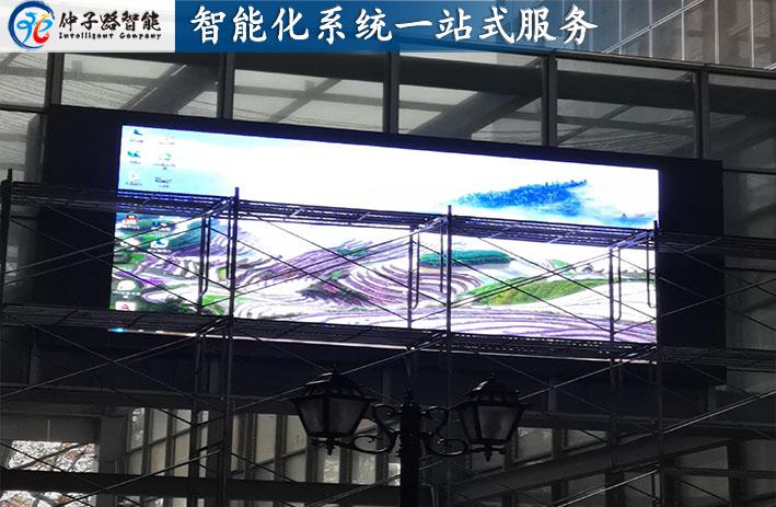 南京某金屬工廠LED系統和網絡監控系統建設工程