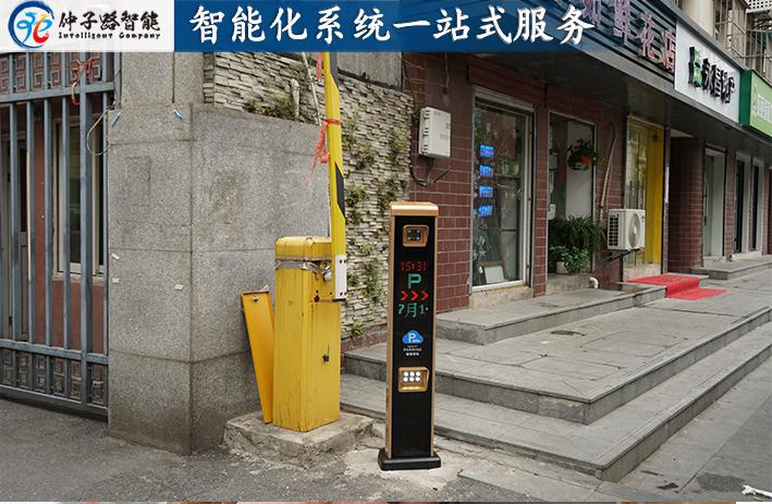 南京城南老小區車牌識別系統建設工程