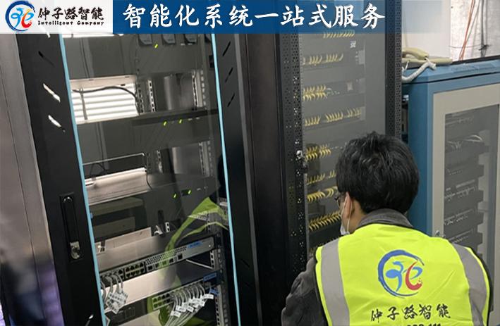 南京某科技公司綜合布線系統建設工程